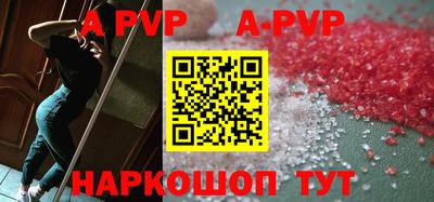 гидропоника Заводоуковск