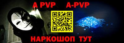 бутик Жуковский