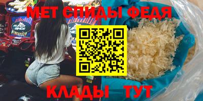 гидропоника Заводоуковск