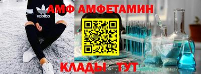 не бодяженный Изобильный