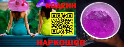 бутик Жуковский