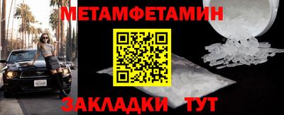 a pvp Ипатово