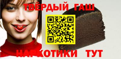 бутик Жуковский