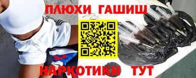 соль ск Заволжье