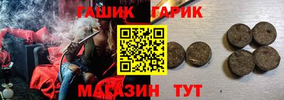 гидропоника Заводоуковск