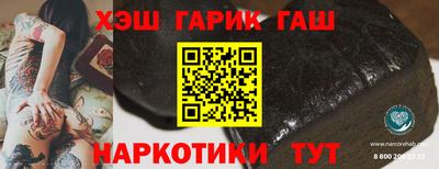 кокаин премиум Ирбит