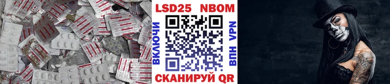 где продают Клинцы ЛСД экстази ecstasy