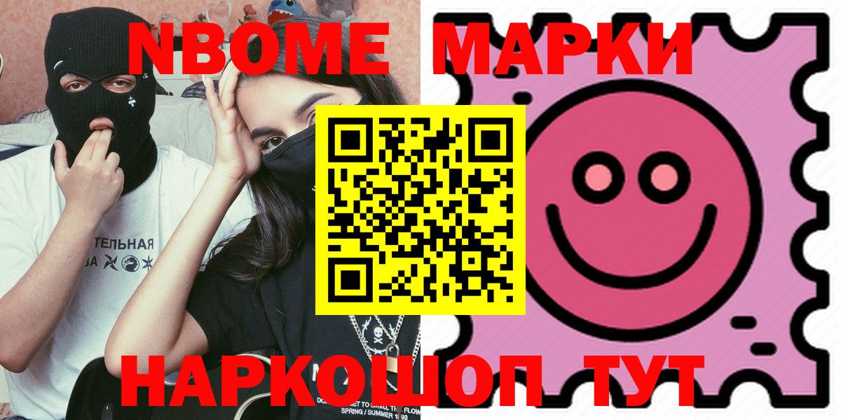 Лсд 25 экстази ecstasy  Клинцы 