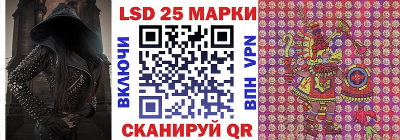 наркошоп  mega зеркало  Марки NBOMe 1,8мг  Клинцы 