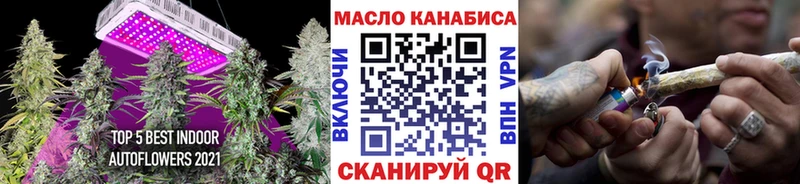 Дистиллят ТГК Wax Клинцы